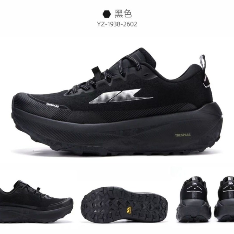 Anti Slip Trail Running Sneakers - Original Brand Comfortable Anti Slip Outdoor