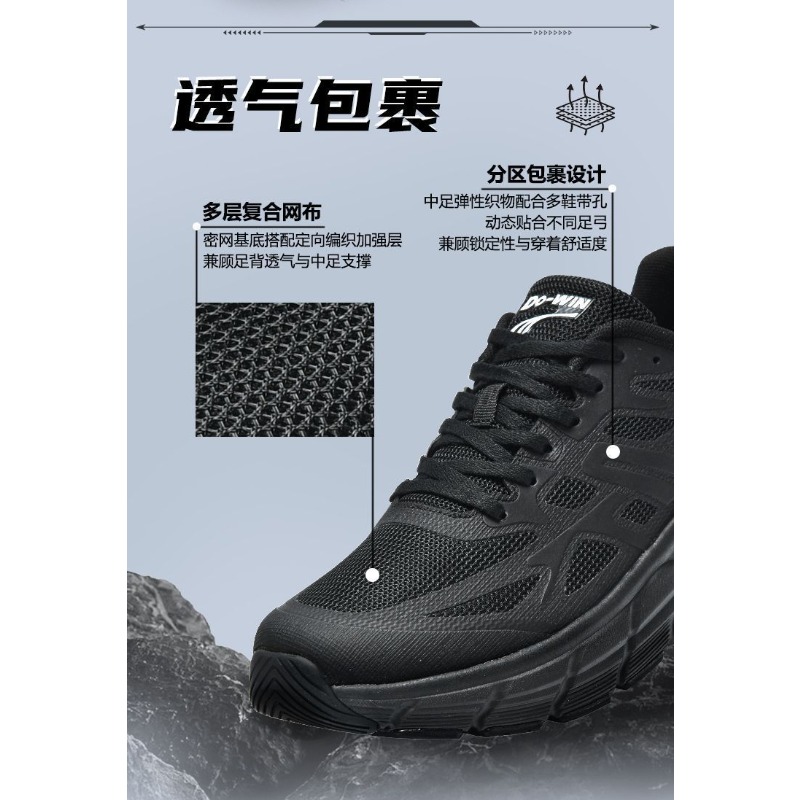 Original Brand Comfortable Ant - Anti Slip Trail Running Sneakers ulasan dan harga