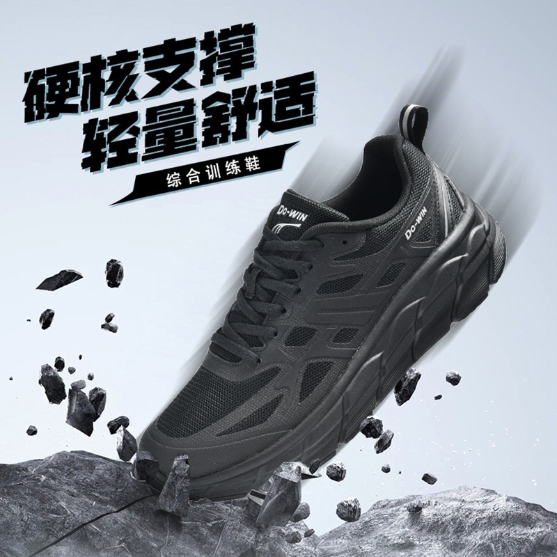 Original Brand Comfortable Ant - Anti Slip Trail Running Sneakers ulasan dan harga