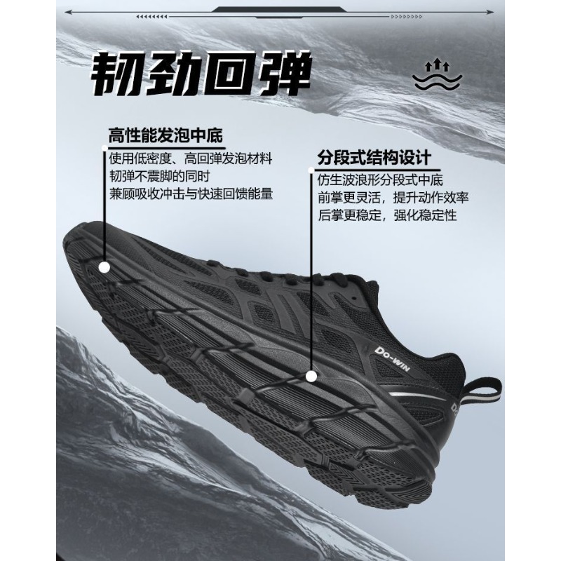 Original Brand Comfortable Ant - Anti Slip Trail Running Sneakers ulasan dan harga