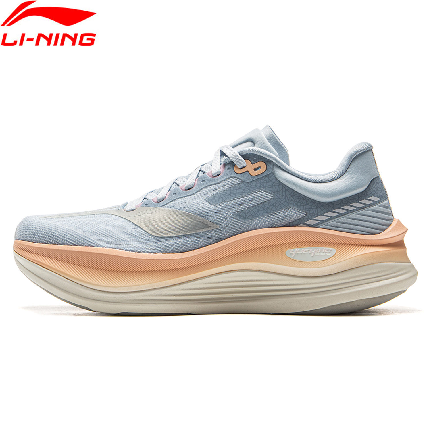 Li-Ning Women's YUEYING 5 PRO  - Reflective Night Running Shoes ulasan dan harga