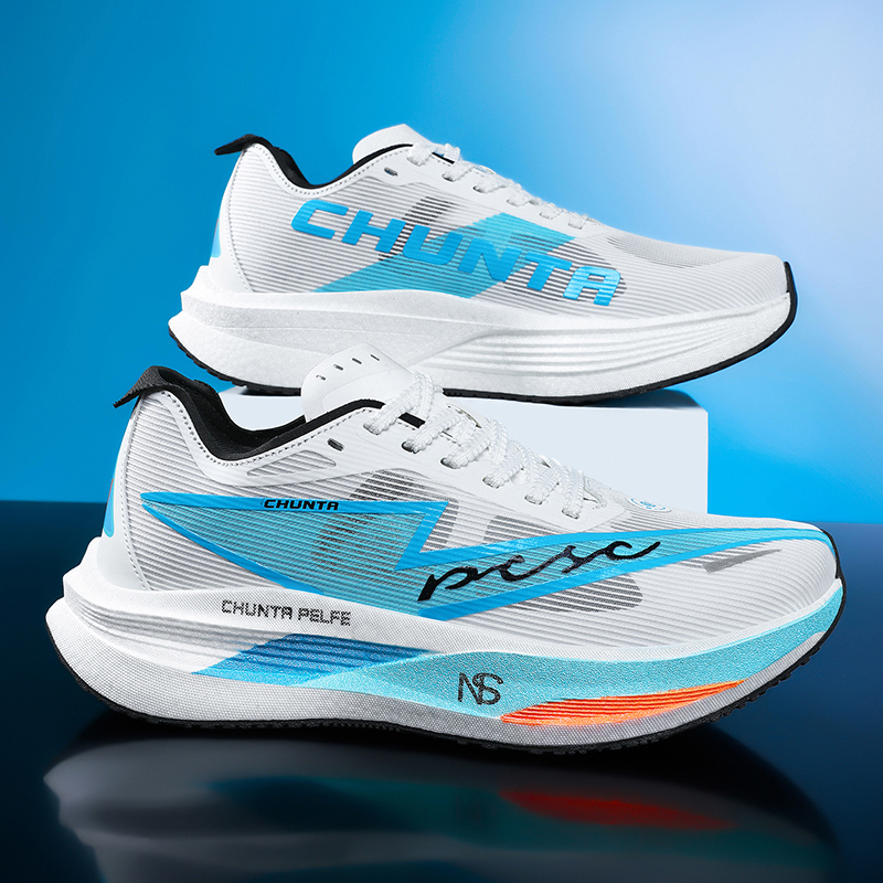 Ultra-Light Carbon Plate Racin - Carbon Plate Marathon Racing Shoes ulasan dan harga