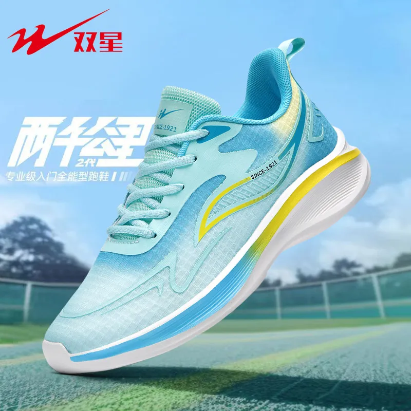 Backyard Leisure Lace Up Platf - Shock Absorbing Gym Trainers ulasan dan harga