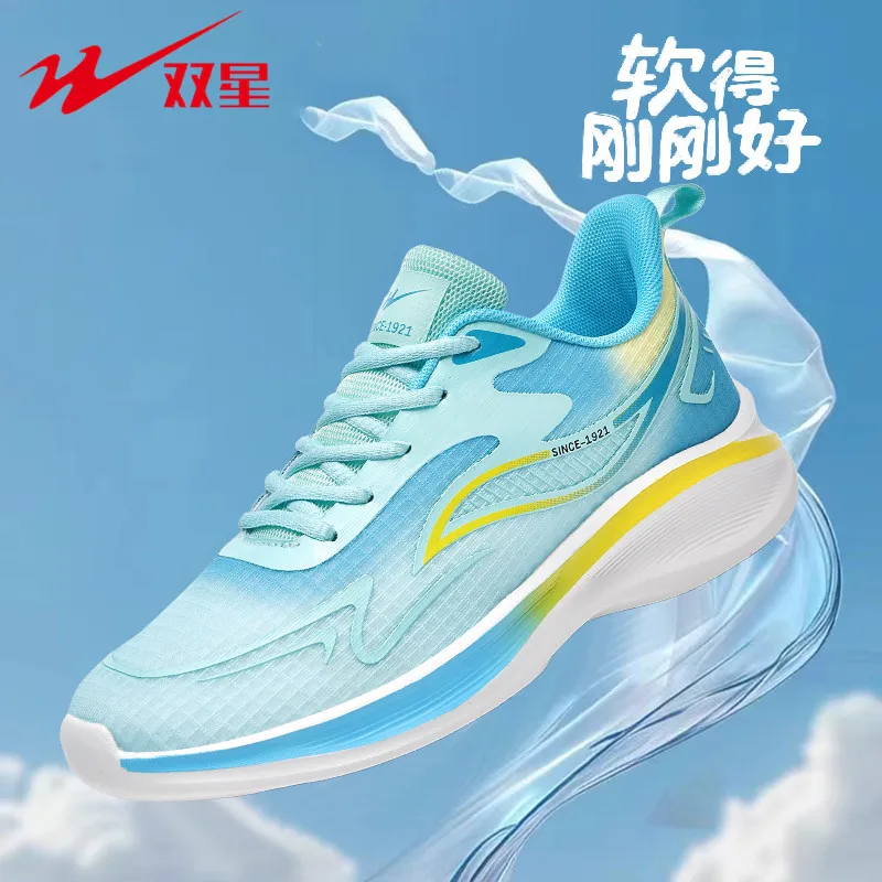 Backyard Leisure Lace Up Platf - Shock Absorbing Gym Trainers ulasan dan harga