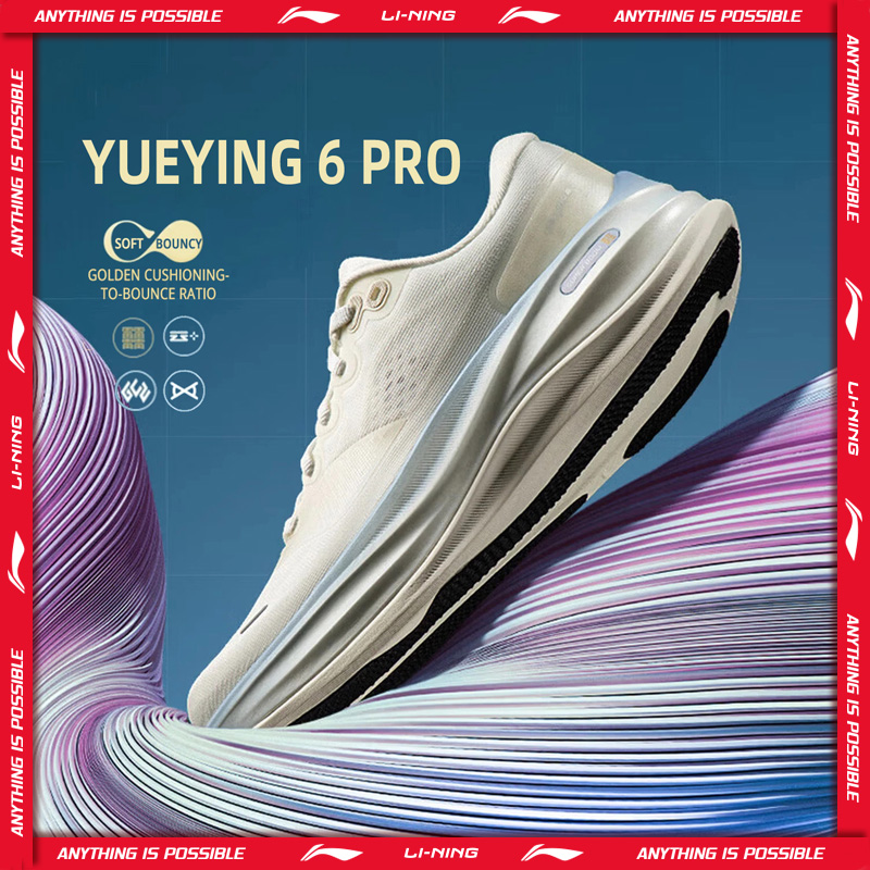 Li-Ning Women's YUEYING 6 PRO  - Reflective Night Running Shoes ulasan dan harga