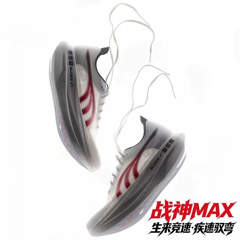 Original Brand Comfortable Bre - Shock Absorbing Gym Trainers ulasan dan harga
