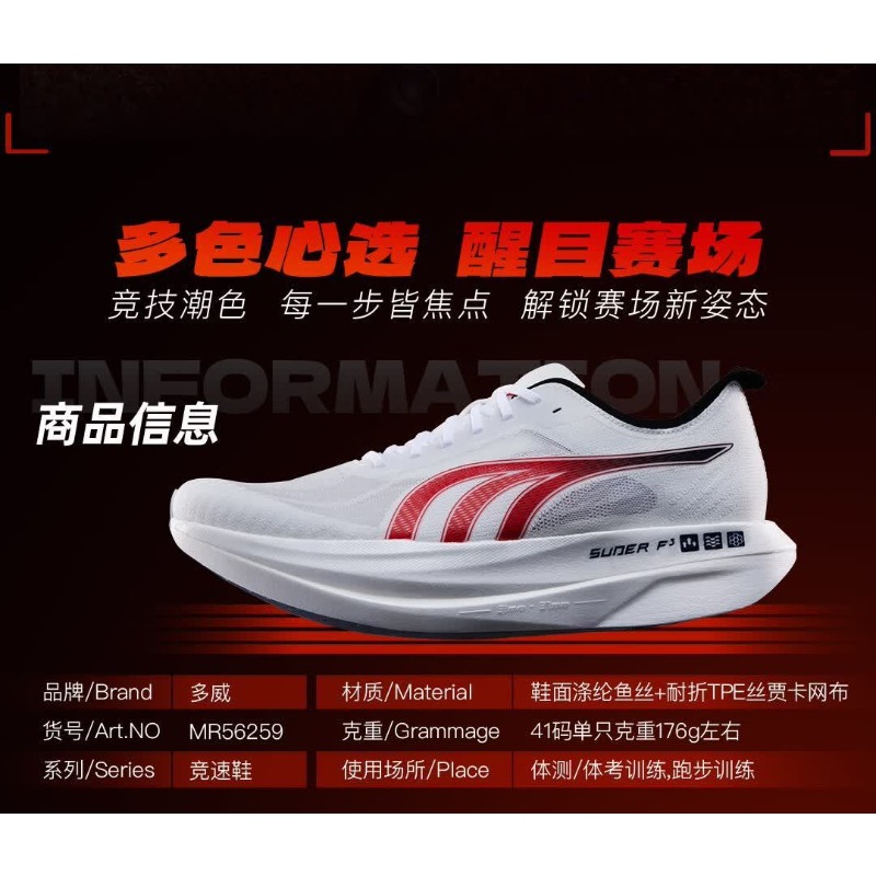 Original Brand Comfortable Bre - Shock Absorbing Gym Trainers ulasan dan harga
