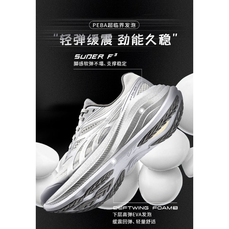 Original Brand Comfortable Thi - Shock Absorbing Gym Trainers ulasan dan harga