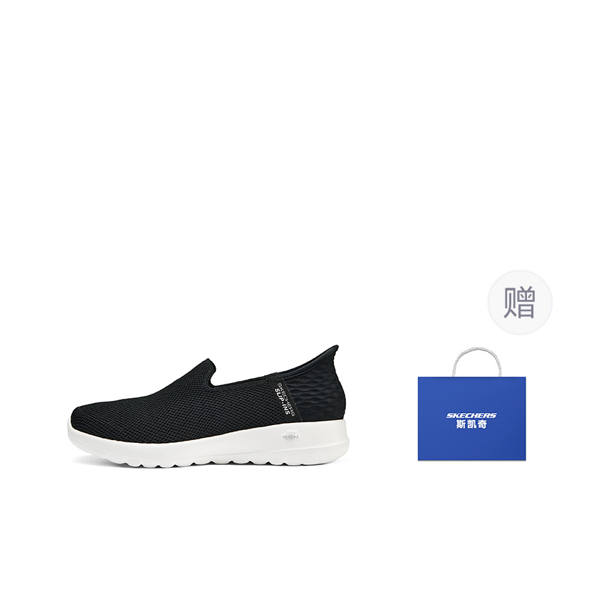 Skechers Abrasion Resistant Br - Men'S Shoes ulasan dan harga
