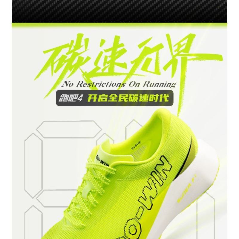 Original Brand Professional Ru - Shock Absorbing Gym Trainers ulasan dan harga