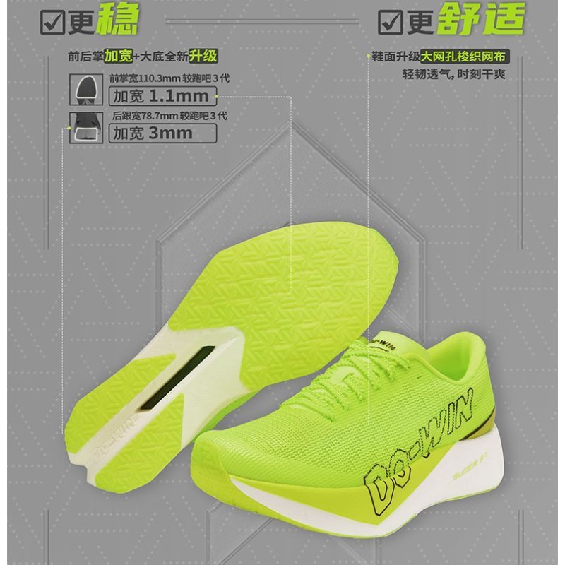 Original Brand Professional Ru - Shock Absorbing Gym Trainers ulasan dan harga