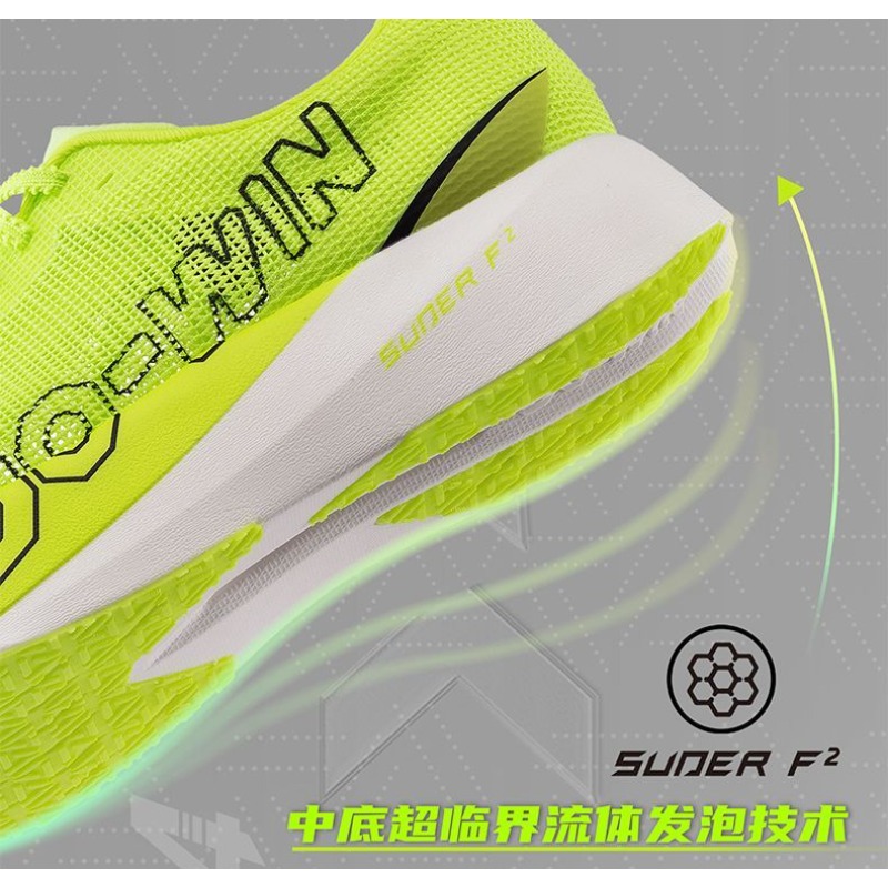 Original Brand Professional Ru - Shock Absorbing Gym Trainers ulasan dan harga