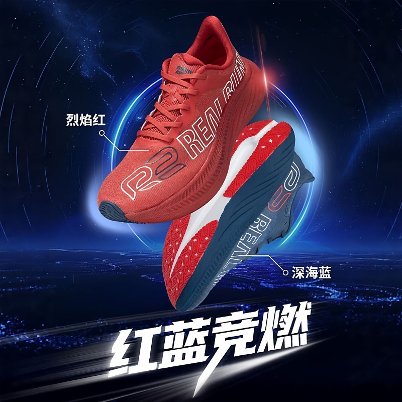 Professional Running Shoes Men - Anti Slip Trail Running Sneakers ulasan dan harga