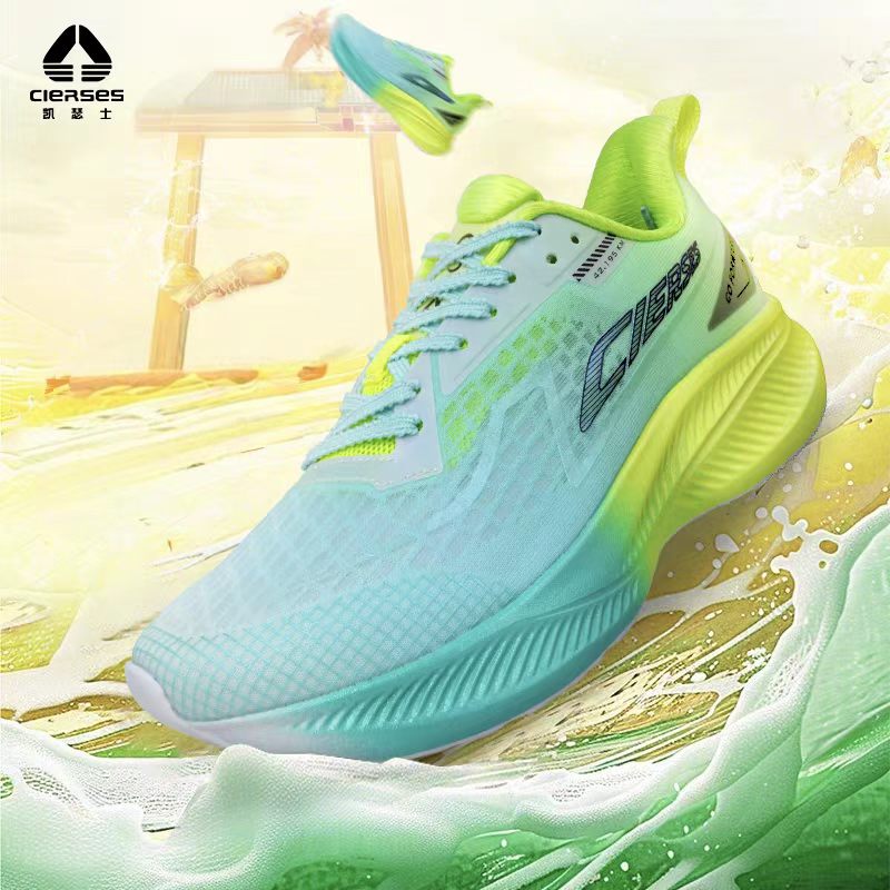 CIERSES  Jindouyun  Full-Lengt - Carbon Plate Marathon Racing Shoes ulasan dan harga