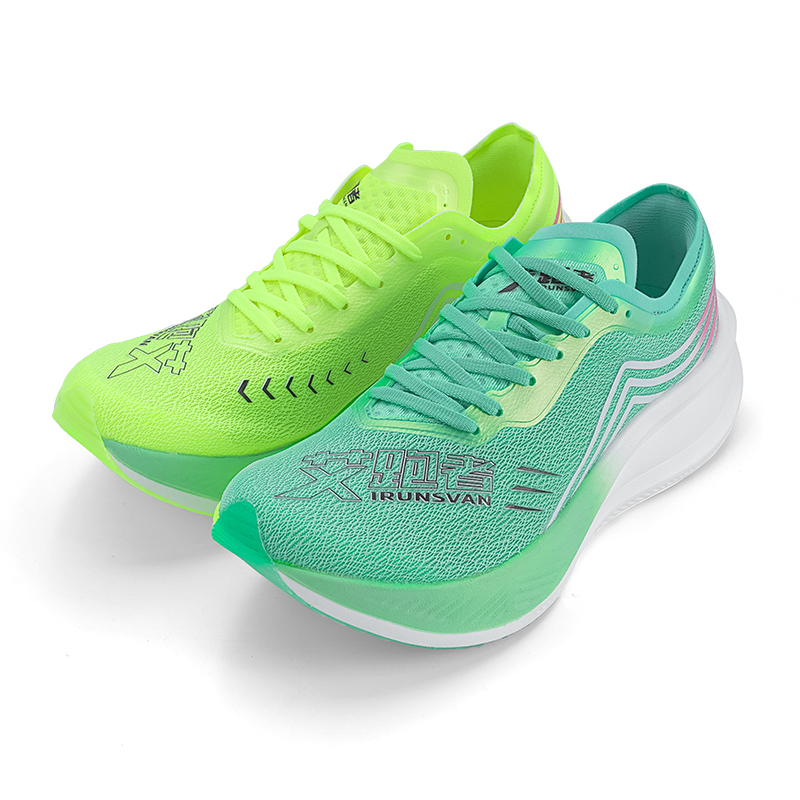 Professional Marathon Nylon Ca - Carbon Plate Marathon Racing Shoes ulasan dan harga