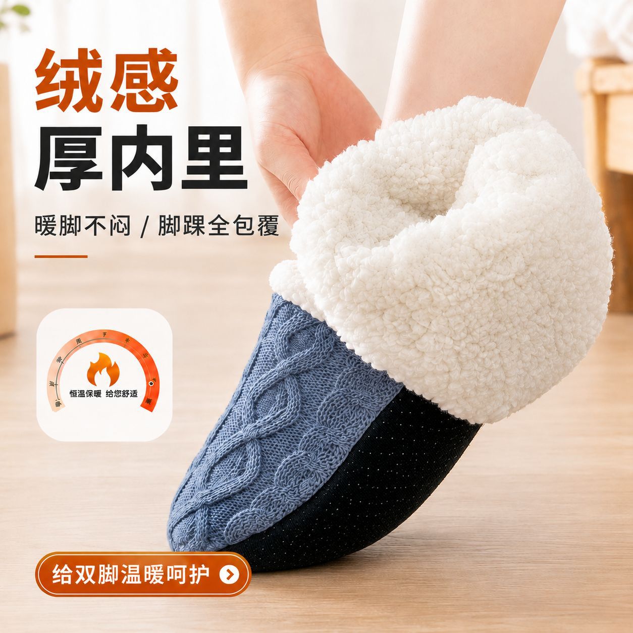 Autumn and Winter Fleece-Lined - Men'S Shoes ulasan dan harga