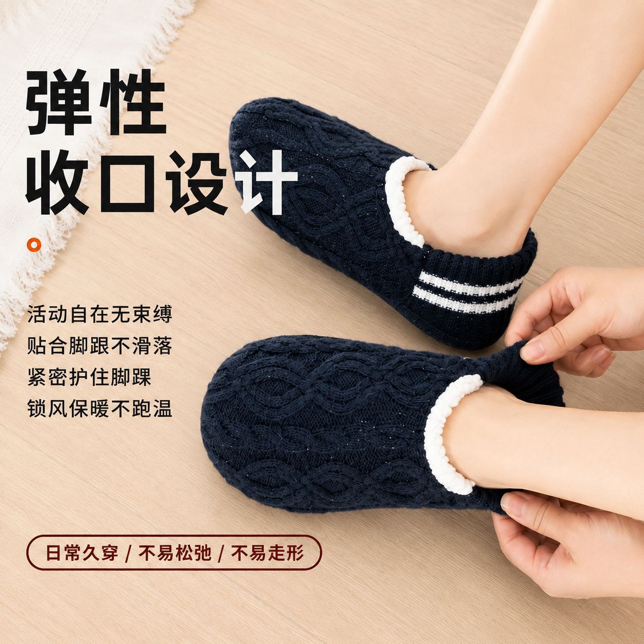 Autumn and Winter Fleece-Lined - Men'S Shoes ulasan dan harga